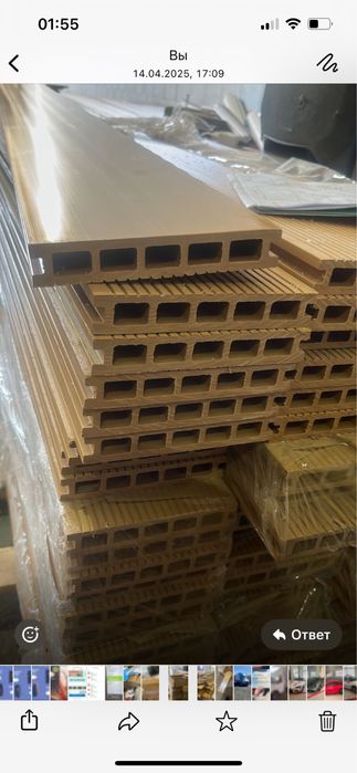 ДПК терасная доска 2 м длина