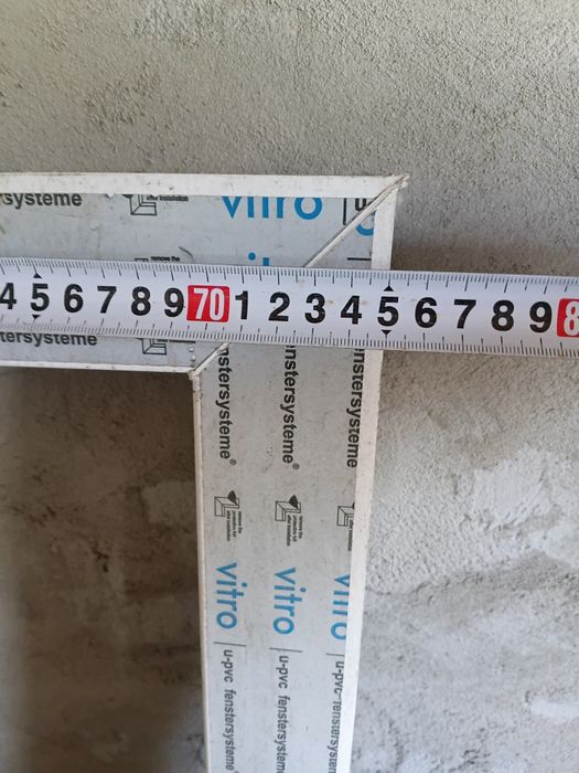 Продам пластиковое окно ( глухое)