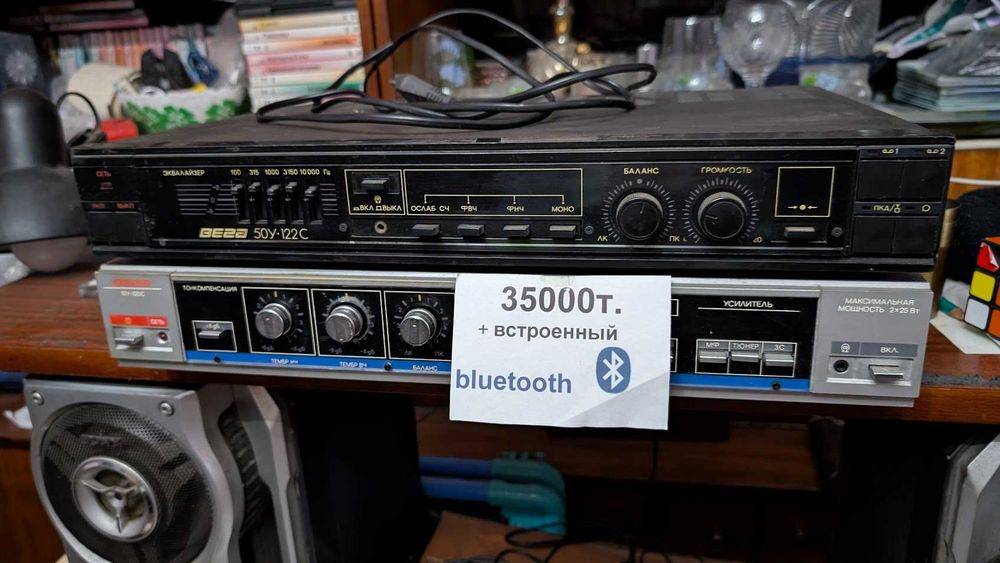 Советские Усилители Вега