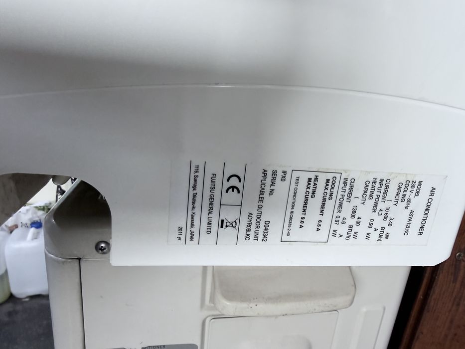 Инверторен климатик Fujitsu 12 ka Перфектен