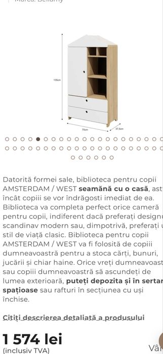 Sifonier / biblioteca copii