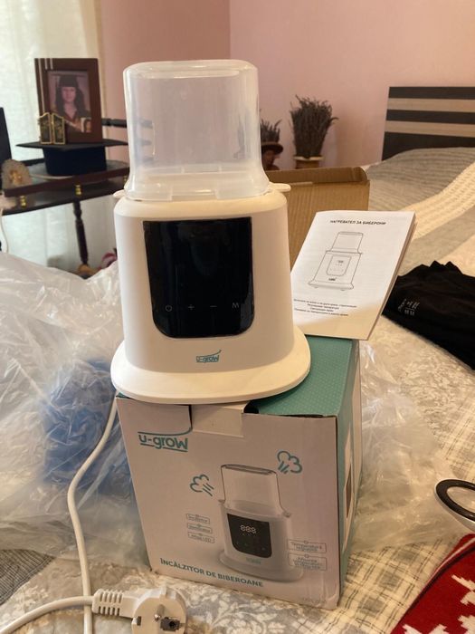 Incalzitor/Sterilizator U-Grow