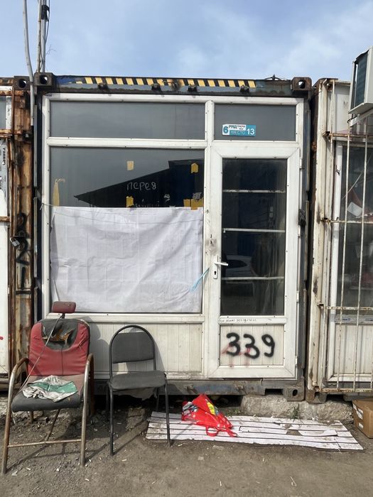 Контейнер, морской