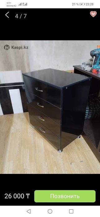 Продам камоды новые