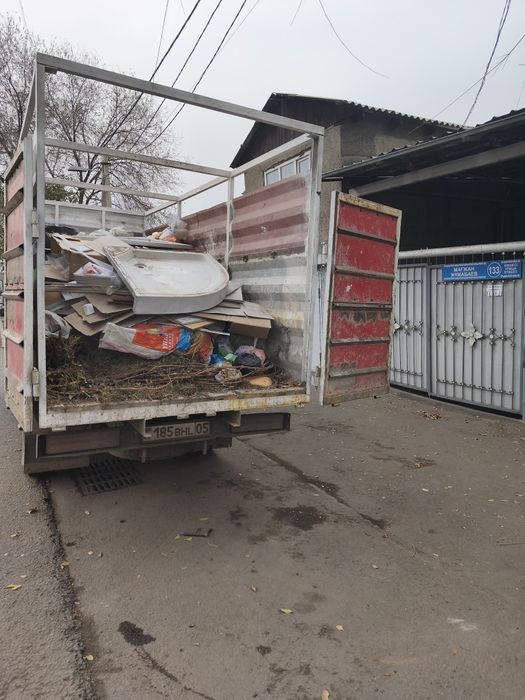 Вывоз строительного мусора