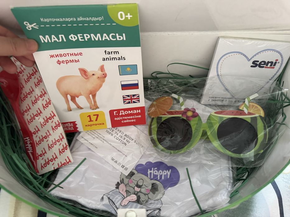 Продам детский набор