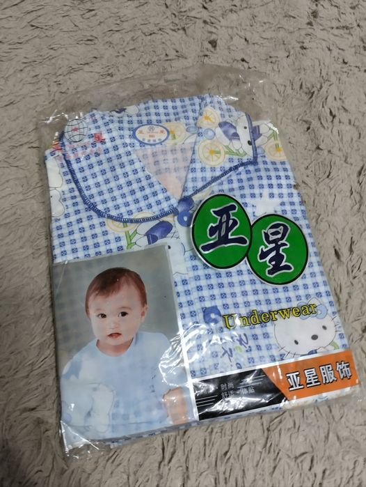 Детская пижама (80 размер)