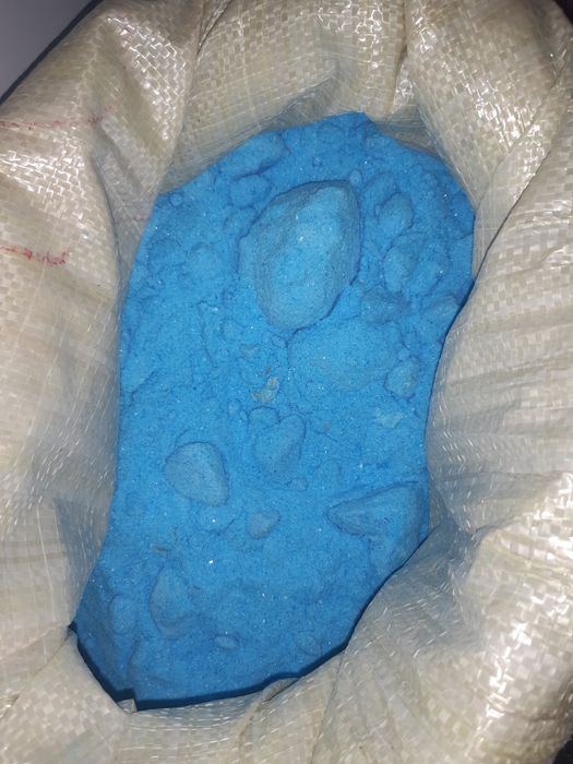 медний купорос сера mis kukuni oltingugurt