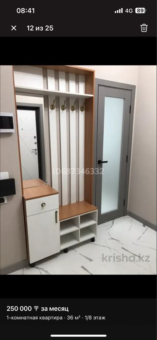 Продам межкомнатные двери