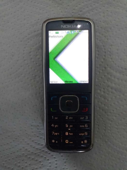 Nokia 6275 CDMA .