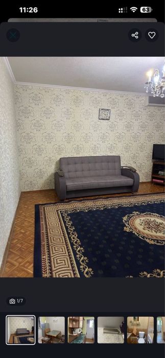 Продам квартиру в центре