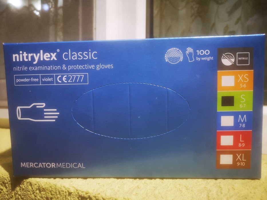 Manusi nitril nepudrate calitate premium Mercator/Abena