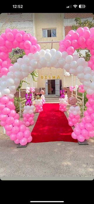 Оформление ва Мишкалар ва Айиклар