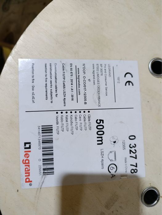 Legrand кабель FTP 8x0.57, 500 м
