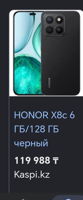 Продам в хорошем