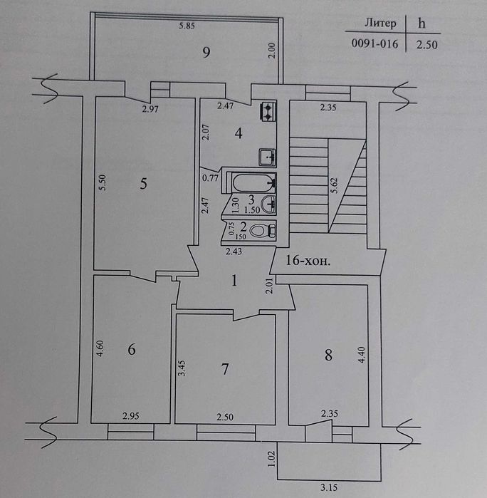 Квартира 4/2/4 в городе Чирчик