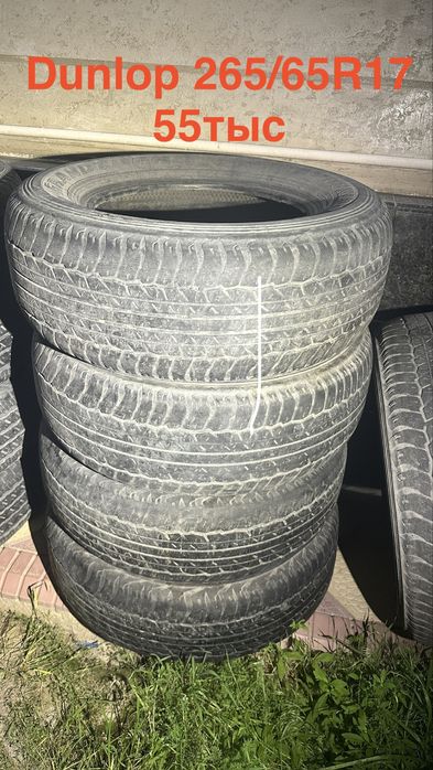 Dunlop 265/65/17 , 285/50/R20