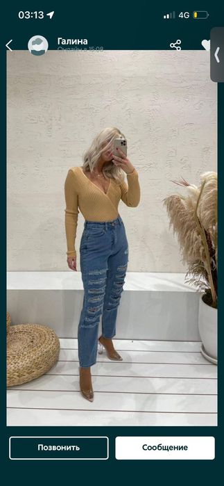 Продам женские вещи