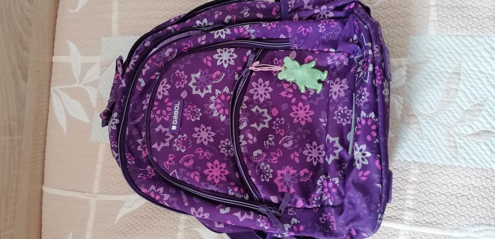 Ученическа раница Gabol за момиче