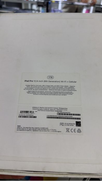 MacBook Pro 13 M1 8/256/99%