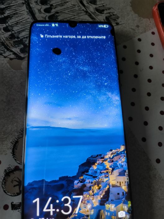 Huawei p30 Pro..
