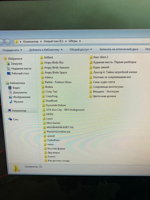 Продам компьютер