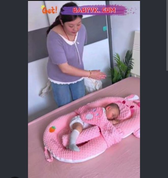 Кокон комплект для сна