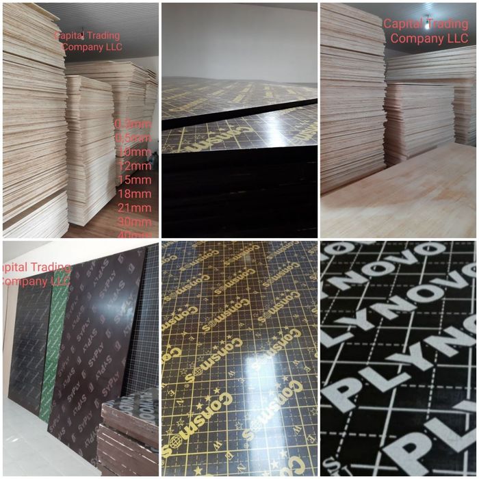 Фанера Финская, 3, 5, 6, 8, 10, 12, 15, 18, 21,24, 27,30 х 1220х2440мм