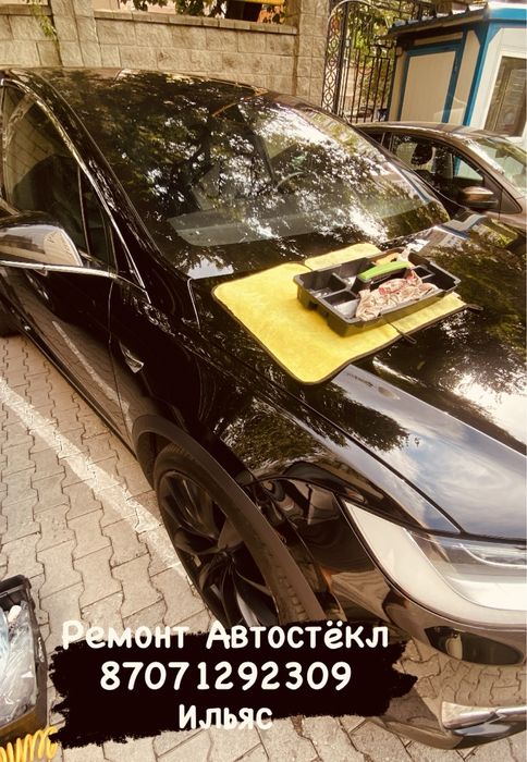 Ремонт лобового трещин и сколов авто Алматы