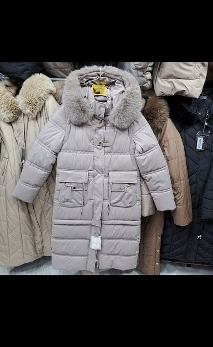 Кишки курткалар пекин фабричний