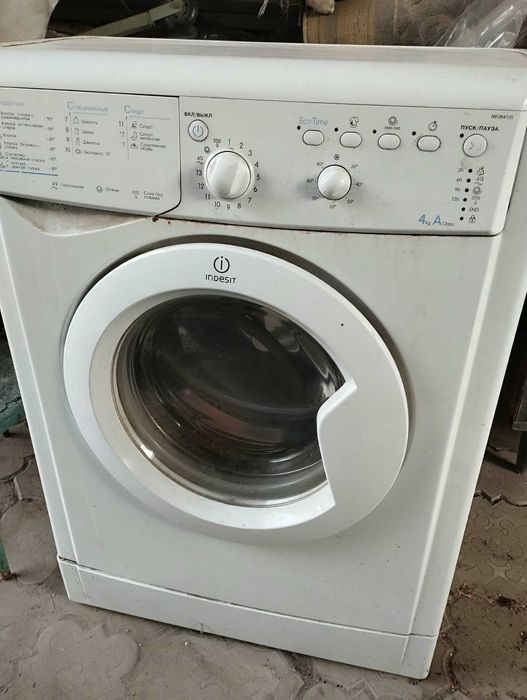 Продам стиральную машинку