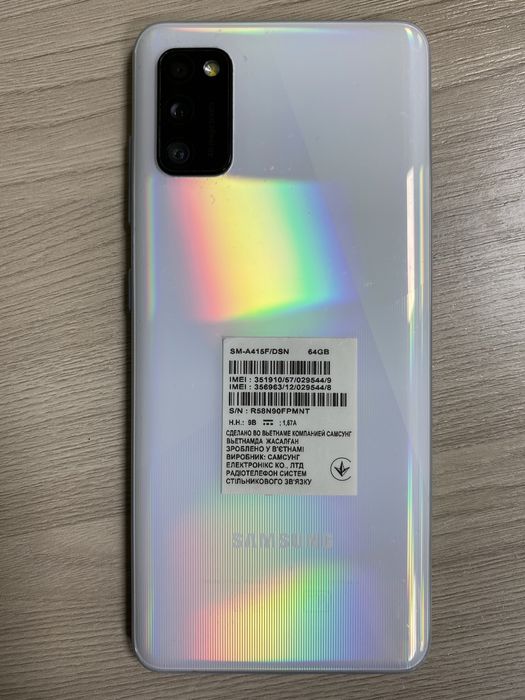 Продам телефон