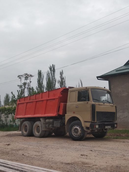 Супер маз 1991 йил