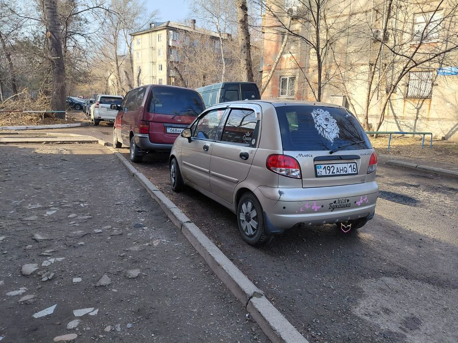 Продам свою частичку (