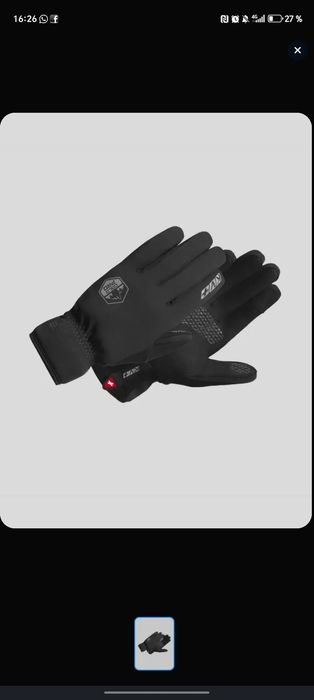 Продам перчатки для лыж кв+