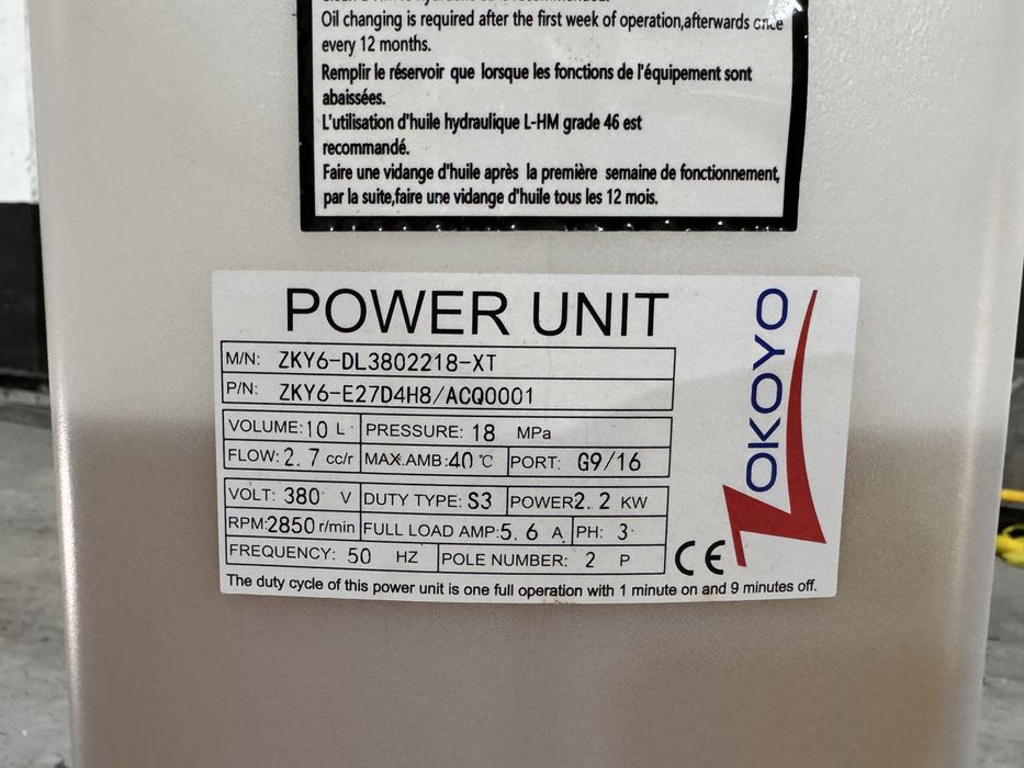 Продам автоподьемники новые