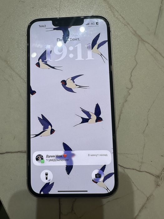 Iphone 13 обмен.