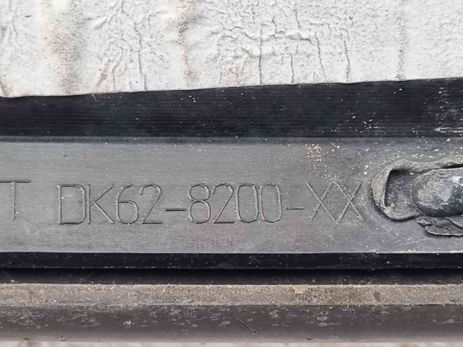 Grila bara fata LAND ROVER Discovery Sport 2 (L494) [Fabr 2014-2022] D