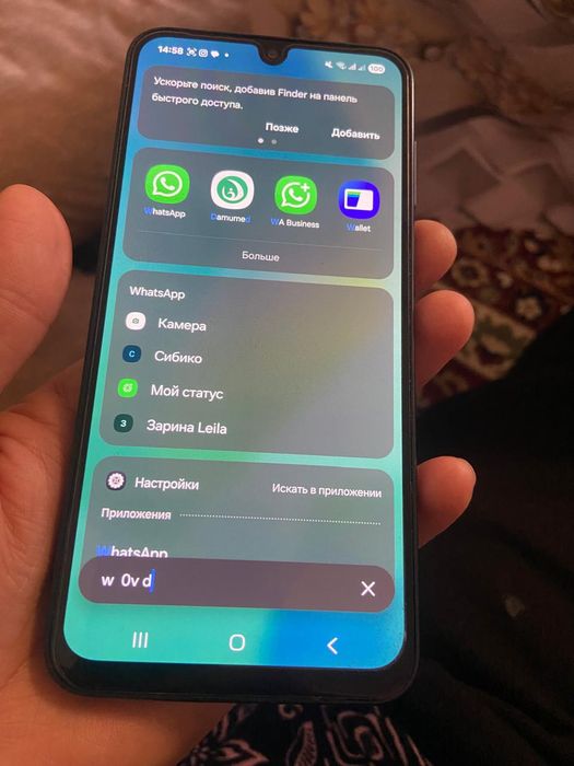 Срочно Samsung A16   5GB . 128GB