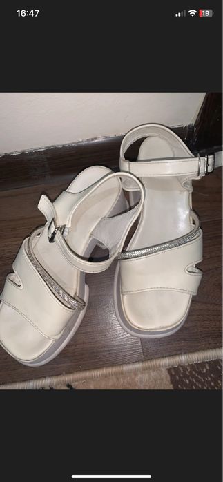 Басаножка, платформа