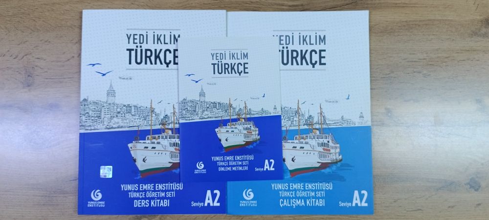 Учебники по турецкому языку