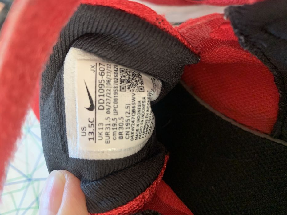 Детски маратонки Nike