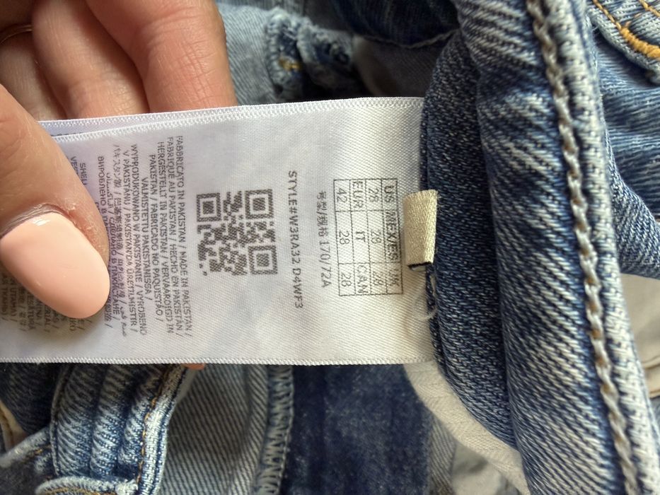 Дамски оригинални дънки Guess