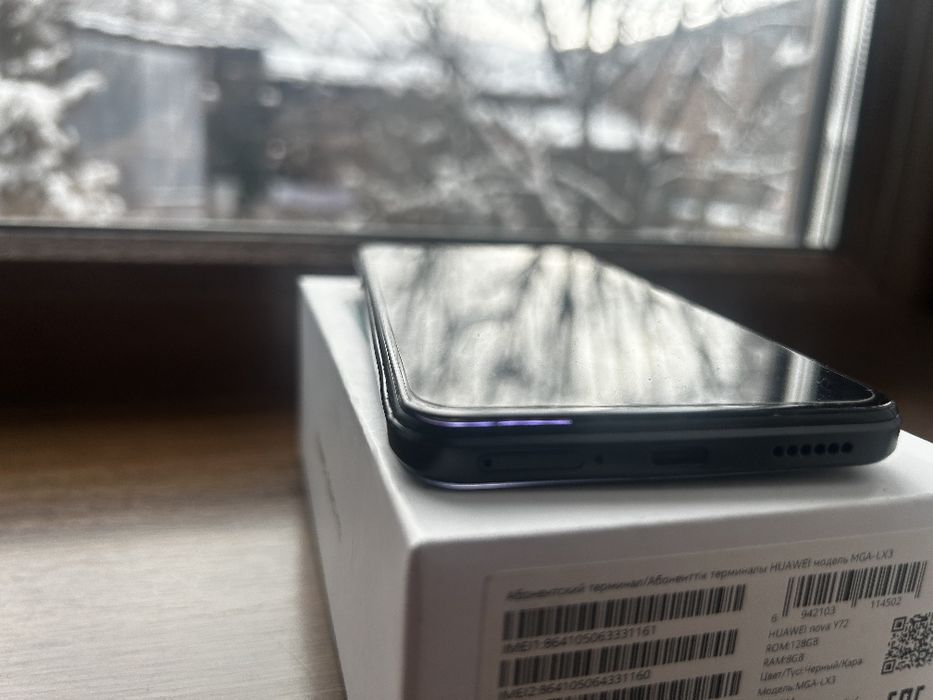 Huawei nova y72.