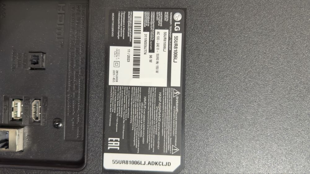 Продам телевизор