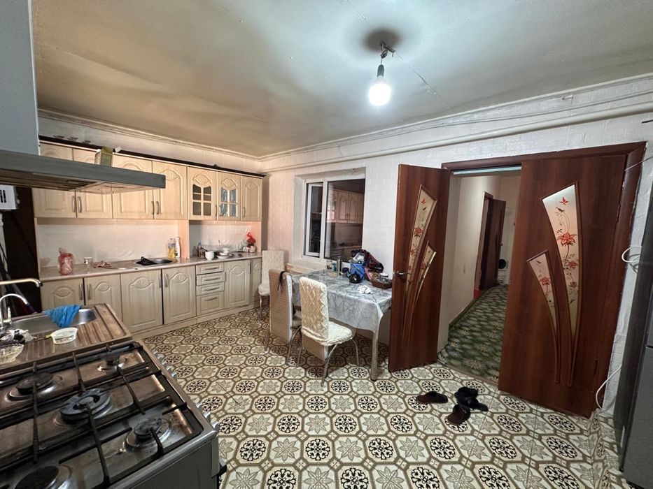 Квартира с условием