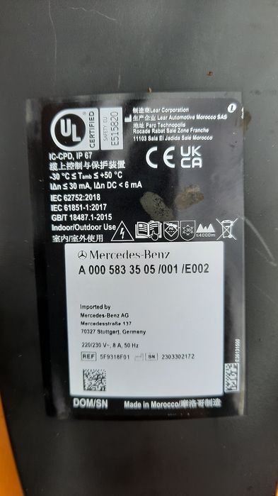 cablu incarcare masina electrica Mercedes Bmw Type 2