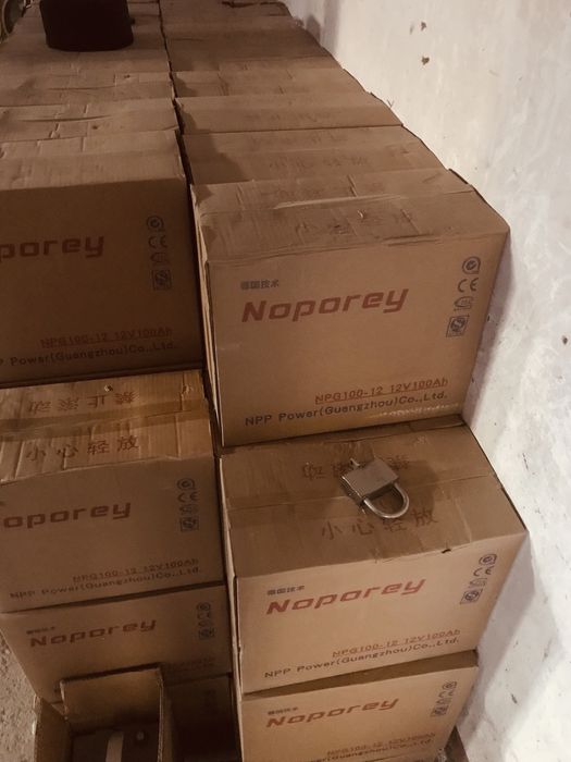 100 Amperlik geliviy akkumlatorlar sotiladj