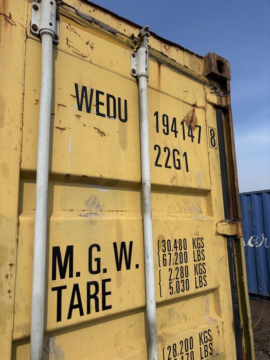 Скупаем контейнера