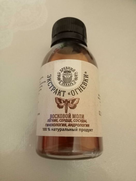 Экстракт огневки 30%